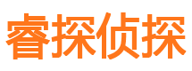 北京市婚姻出轨调查